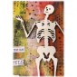 Skeleton MDF Wood Shape Style 2