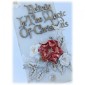 Believe In The Magic of Christmas - Wood Words in Christmas Card Font