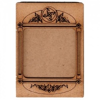 Plain ATC Wood Blank with Engraved Floral Frame